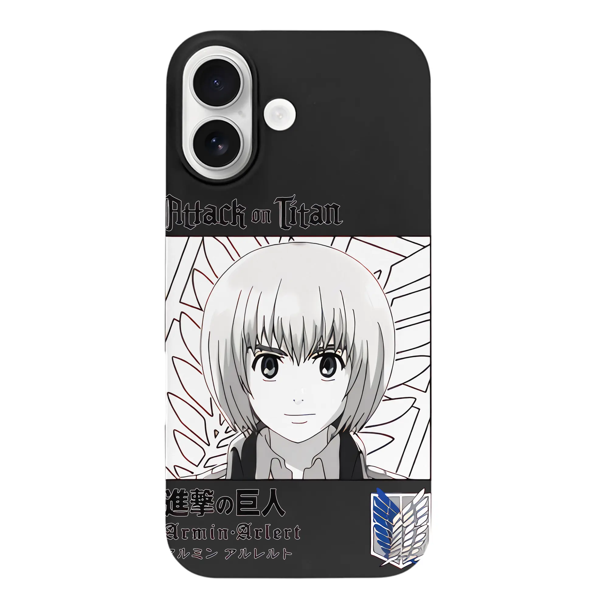 進撃の巨人 グッズ アルミン・アルレルト - iPhone 17 シリーズ シリコンケース 薄型 耐衝撃 指紋防止 ソフトタッチカバー 精密フィット 傷防止 保護ケース iPhone 17/17 Air/17 Pro/17 Pro Max 対応